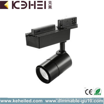12W COB Dimmable LED Track Lighting Systerm